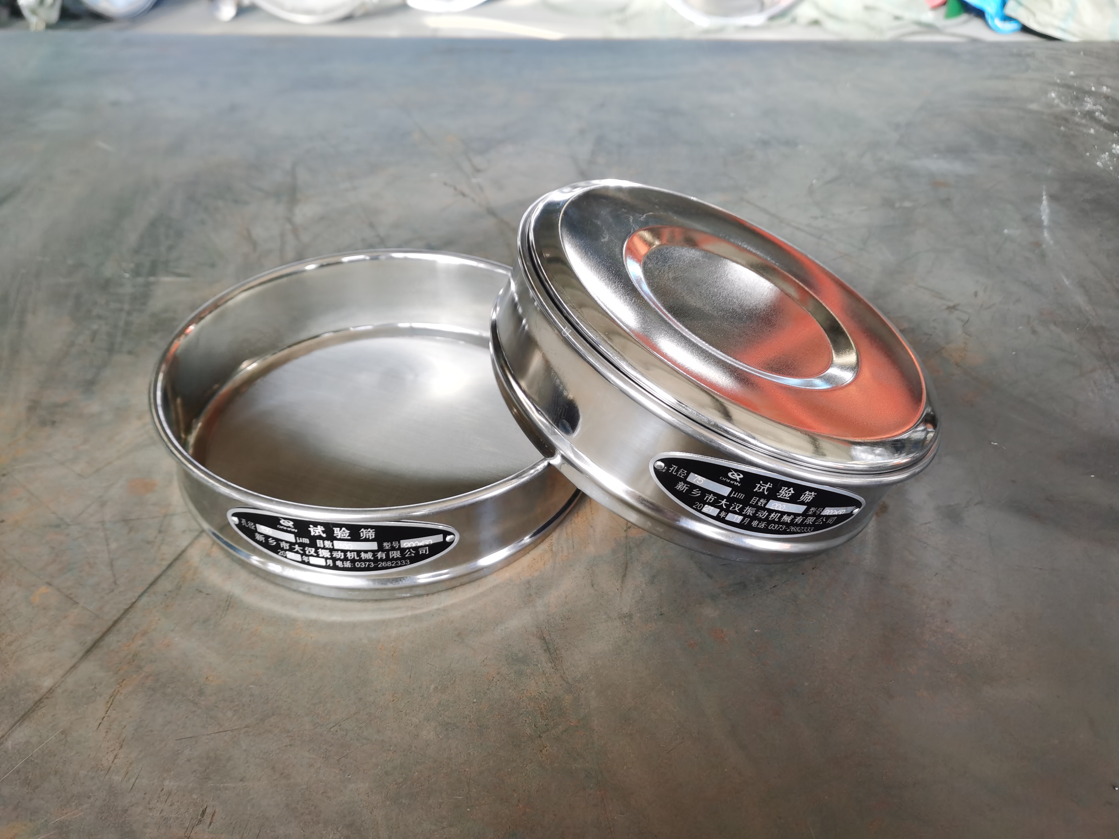 试验筛类型有哪些？