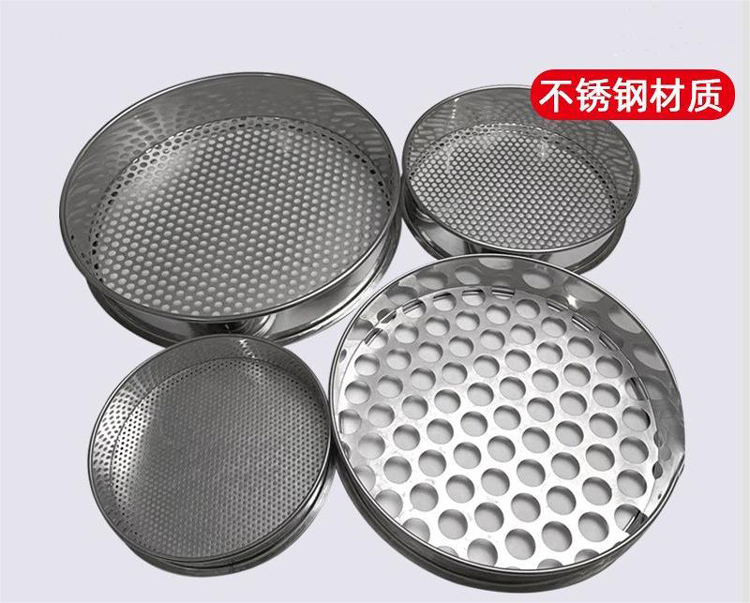 试验筛和标准筛的区别